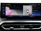 全国どちらでもご納車できます!Netからのお見積り依頼も大歓迎!遠方の方もお気軽にお問い合わせくださいませ。弊社は遠方販売実績:年間100台!!