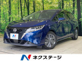 純正9型ナビ 全周囲カメラ デジタルインナーミラー 衝突軽減装置 禁煙車