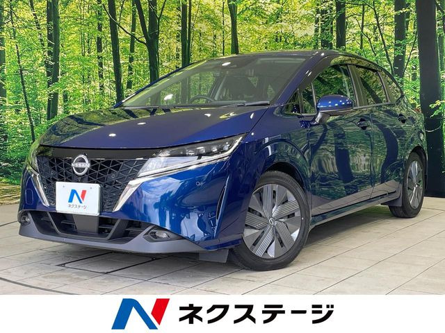 ノート 1.2 X 