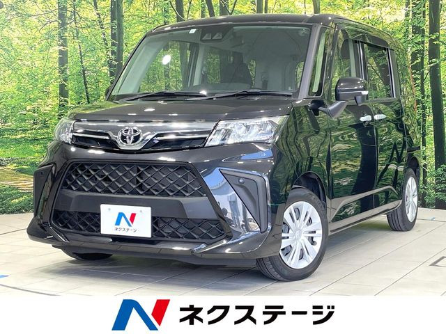 ルーミー 1.0 G