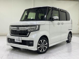 この度はホンダカーズ東京中央U-Select秋津をご覧いただきありがとうございます。