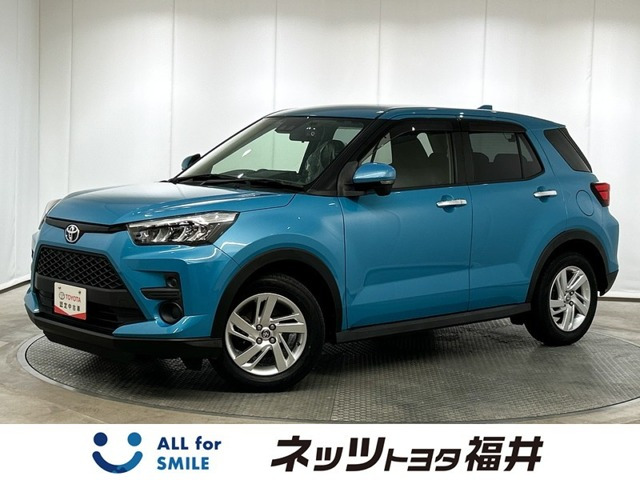 ライズ 1.0 G 4WD 