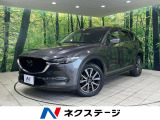 4WD ディーゼル バックサイドカメラ マツダコネクト 衝突被害軽減