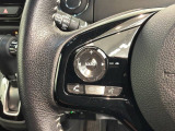 ステアリングにオーディオ操作スイッチが付いています。オーディオ画面に直接タッチしなくても操作が出来ますので、運転に集中できます。