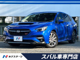スマートリアビューミラー アイサイトX 本革シート パワーバックドア