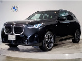 20d xドライブMスポーツ 4WD ブラックサファイア harman/kardonサウンド シートヒーター 黒ハーフレザーシート 電動シート ドライビングアシストプラス パーキングアシストプラス 追従型クルコン