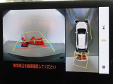 バックガイドモニターを装備しています、車庫入れもラクラクです。パノラミックビューモニターを搭載しています、上からの画像も表示されます。