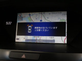 【クリアランスソナー】障害物の接近を音や表示で知らせる障害物検知システムです。駐車時などの万が一の衝突時に早期に知らせてくれます!頼れる装備です♪