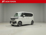 弊社在庫車輌は愛知・岐阜・三重・静岡県にお住まいの方で、ご来店いただける方のみの販売に限定させて頂きます。