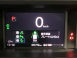 ホンダが推し進める総合先進安全装備のセンシング搭載! 衝突や斜線はみだしなどの危険が予測される時、センサーが警告。ヒューマンエラーを高度先進技術が補完してくれます。