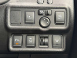 最近はほんとに安全装備は必須ですよね。。こちらのお車にも衝突被害軽減ブレーキ、車線逸脱警報付いてます!安全運転を心がけ、ノートePOWERと一緒に素敵なカーライフをお楽しみください☆