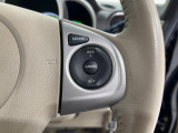 【クルーズコントロール】アクセルペダルを踏まずに一定の車速で走行できますので、高速道路など加減速の少ない道で便利です♪長距離ドライブの疲れを軽減してくれる、嬉しい装備です。
