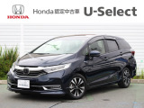 当店の在庫車をご覧いただき誠にありがとうございます。 現車確認でご来店の際は、お手数ですが店舗へお電話くださいませ。事前にお電話をいただけますと、お待たせすること無くおクルマをご覧いただけます。