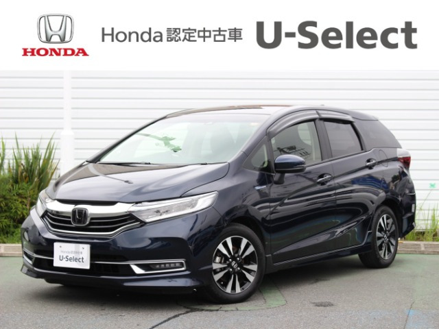 シャトル 1.5 ハイブリッド X ホンダセンシング 