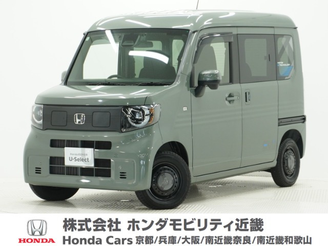 N-VAN e: e: ファン