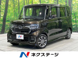 バックカメラ ホンダセンシング 禁煙車 コーナーセンサー シートヒーター