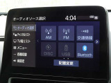 CD・DVD(再生機能)・ブルートゥース等を使用することができます。