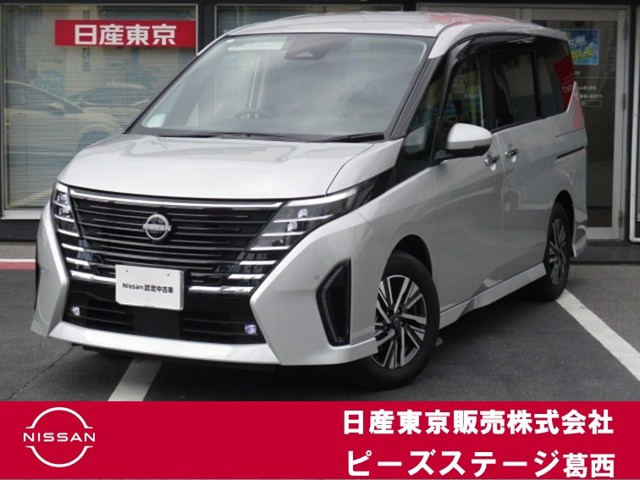 セレナ 1.4 e-POWER ハイウェイスターV 