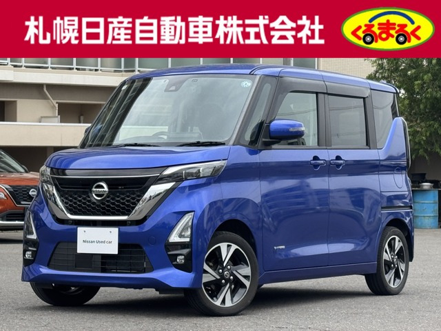 ルークス ハイウェイスター Gターボ プロパイロットエディション 4WD 