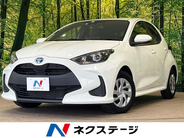 ヤリス 1.5 ハイブリッド X 