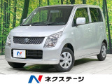 禁煙車 電動格納ミラー リモコンキー アームレスト 純正カーオーディオ