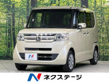 禁煙車 フルセグ バックカメラ ETC シートヒーター HIDヘッ