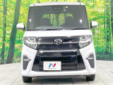弊社では、全車『修復歴なし』のお車のみ取り扱っております。専任バイヤーによる厳選した仕入れの後、入庫後の車両チェックを行い、ネクステージが認定した高品質な中古車をご提供しております。
