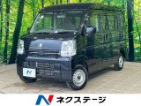 沖縄県内での販売・登録が条件※宮古島除く