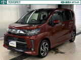 ※弊社ではご来店できる方への販売に限らせて頂いております。また、お車の予約期間につきましては、来店予定日を含めた3日間とさせて頂きます。