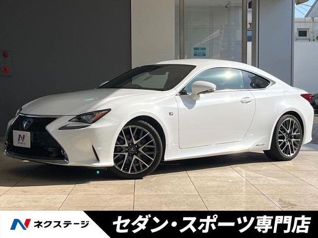 RC 300h Fスポーツ