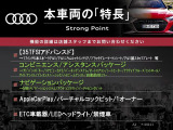 A1スポーツバック 35 TFSI アドバンスド 