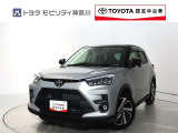 ご安心下さい!当社のプライスには納車整備代(車検整備または法令点検)が含まれての価格です。