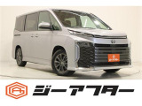 新潟市で550台以上!大きな中古車店です。ワンプライスで安心価格、交渉いりません♪販売・買取・整備も全部お任せください!