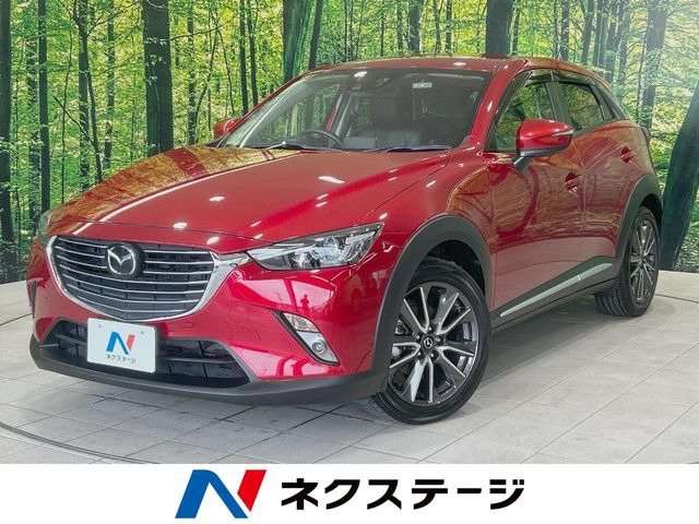 CX-3 1.5 XD ツーリング Lパッケージ