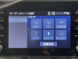 トヨタ純正7インチディスプレイオーディオ