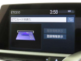 ETCの履歴などが画面で確認できます。