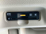 【ETC】セットアップを行うことで利用可能になります!