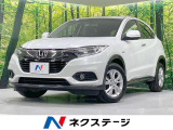 純正SDナビ バックカメラ 寒冷地仕様 衝突被害軽減システム 禁煙車