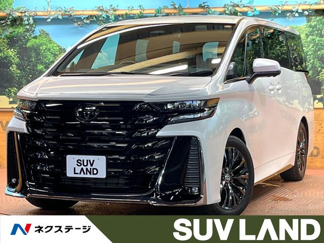 ヴェルファイア ハイブリッド 2.5 Z プレミア 