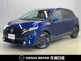 当社社用車アップ 令和7年式 オーラ G 入庫しました!分りやすい画像を複数掲載しておりますので、ご覧ください♪