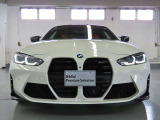 BMWデザインの象徴キドニーグリル