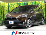 両側電動ドア 純正ナビ バックカメラ 衝突軽減 禁煙車 ドラレコ
