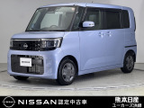 この度は当社の在庫車をご覧いただき、誠にありがとうございます。写真などでご不明な点がございましたら是非当店までお問い合わせください!
