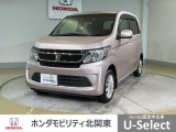 車名の由来:N-WGNの「N」はNシリーズが提案する「New」「Nippon」「Norimono(乗り物)」「Next」のそれぞれの頭文字も含め「これからの新しい日本の乗り物を創造する」という意味合い