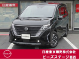 まだまだシーズンです。セレナe-4ORCEハイウェイスターV登場です。