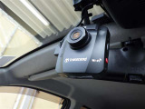 トヨタ認定中古車保証付!(1年間、距離無制限 HV車はHV保証付) 別途延長保証もご用意しております♪ ぜひ現車を確認にご来店ください
