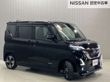 【保証・納車1ヵ月無料点検】日産ワイド保証が付いて全国2300店舗の日産販売店で保証修理が可能ですし納車1ヶ月後無料の点検を実施していますので安心してお使いいただけます♪♪