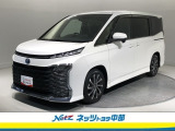 ミニバン専門店です。「トヨタ認定中古車」のミニバンをお探しならお任せ下さい。ご希望の車が無くても他にも色々在庫が有るので諦めずにご相談下さい。もっと良い車が見つかるかもしれません