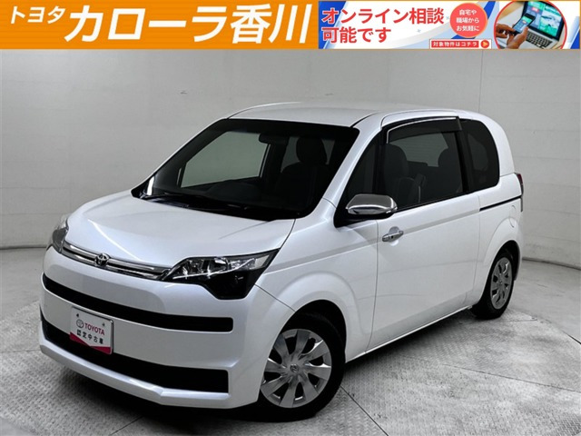 スペイド 1.5 F クイーン 