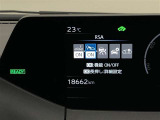 《ロードサインアシスト(RSA)》カメラで道路標識を認識。マルチインフォメーションディスプレイに表示します。標識の見逃し防止をサポートしてくれます!